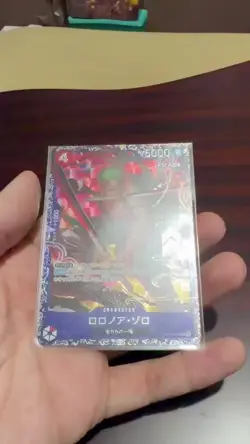 ONE PIECE Card Zoro ST21-015 Flagship Battle 2025 Top 8 Prize FOR ASIA ( JP ) - Image 2