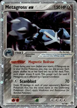 Metagross ex 95 EX Power Keepers English Pokemon Card B31 LP - Image 1