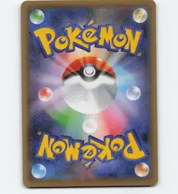 DARKRAI EX 055/080 RR 1ST ED. 2015 POKEMON CARD JAPANESE - Image 2