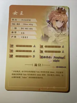 Artoria Pendragon Fate FGO Foil NS-10 SSR 1 Goddess Story Anime Waifu Card Girl - Image 2