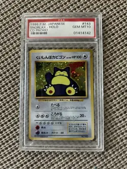 🔹PSA 10 GEM MINT🔹Snorlax Holo 143 Japanese🔸Pokemon 1998 CD Promo Graded Card - Image 1