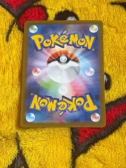 Misty's Psyduck Art Rare Card 071/063 Pokemon TCG Japanese - Image 2