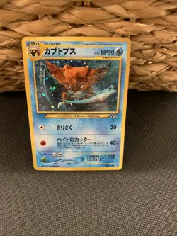 Pokemon Neo Discovery Kabutops No.141 Holo Rare Card Japanese LP - Image 1