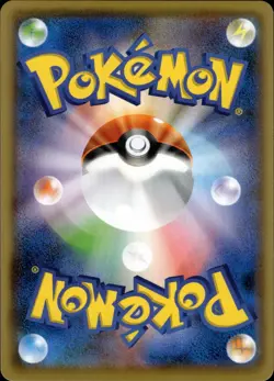 Pikachu 208/S-P Yu Nagaba Promo Japanese Pokemon Card B31 LP - Image 2