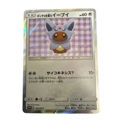 Pokemon Card Japanese Eevee (Espeon) in a Poncho PROMO SM-P 140/.condition Ｎ So - Image 1