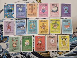 Old Maid Japanese Blue 2023 Promo Playing Cards x19 plus 300 pokemon stickers - Image 1