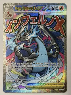 Mega Charizard X Ex 023 Me: Mega Evolution Promo Full Art Holo Pokemon TCG - Image 1