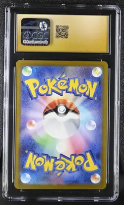 LUCARIO Reverse Holo Pokemon Japanese Shiny Treasure ex #105 CGC 10 PRISTINE - Image 2