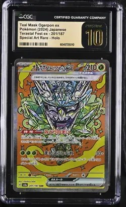 TEAL MASK OGERPON ex Pokemon Japanese Terastal Festival #201 SAR CGC 10 PRISTINE - Image 1