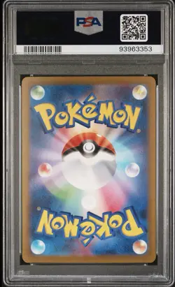 Bubble Mew EX 347/190 SV4a SAR Shiny Treasure 2023 PSA 10 Japanese Pokemon - Image 2
