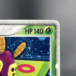 Dustox EX 010/086 Japanese Pokemon TCG - Mirage Forest Holo (MP) - Image 5