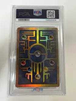 2000 POKEMON GAME MOVIE POKEMON 2000 MOVIE ANCIENT MEW PSA 8 (B) - Image 2