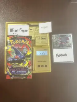 VERY HEAVY! BIG HITUUU 22.61g Phantasmal Flames Pokemon TCG Booster (SEALED) - Image 1