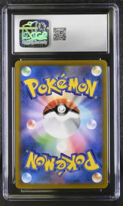 BLAZIKEN VMAX Character Super Rare Pokemon VMAX Climax S8b #217 CGC 10 GEM MINT - Image 2