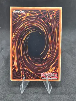 Legacy Of Yata-Garasu x1- Premium Pack 1 PP01-EN009 LP (Yu-Gi-Oh!) - Image 2