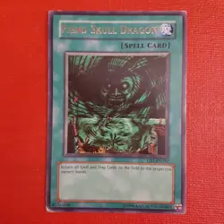 Yugioh Giant Trunade Fiend Skull Dragon DB1-EN032 Misprint - Image 1