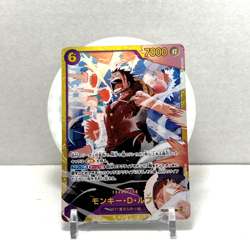 One Piece TCG Monkey D. Luffy Japanese SEC EB02-061 PRB 02 Anime 25th - Image 1