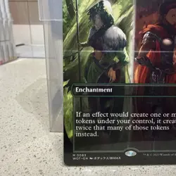 Parallel Lives (Anime Borderless) Wilds of Eldraine: Enchanting Tales Regular - Image 5