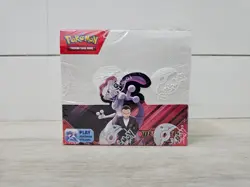 Pokemon TCG Scarlet Violet DESTINED RIVALS BOOSTER BOX Factory Sealed 36 Packs - Image 1