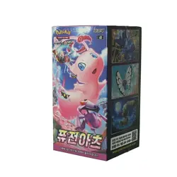 Pokemon Card Fusion Arts Booster Box Korean Ver. Expedited Shipping!! - Image 3