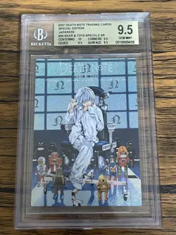 BGS 9.5 2007 Death Note Trading Card Near & Toys Speckle #39 SR Rare Beckett - Image 1