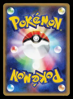 Umbreon 068/092 Holo Rare Japanese The Town on No Map Pokemon Card creased - Image 2