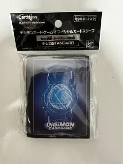 Digimon Card Game Official Deck Protectors (60 sleeves) v1 Digica - new/sealed - Image 1