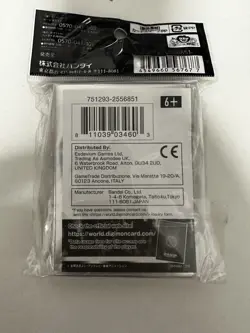 Digimon Card Game Official Deck Protectors (60 sleeves) v1 Digica - new/sealed - Image 3