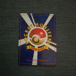 Japanese Koga's Tangela No. 114 Gym Challenge Old Back Pokemon Card BANNED Jynx - Image 2