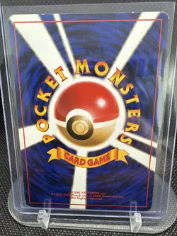 Japanese Blaine's Charmeleon No. 005 Gym Challenge - Uncommon Pokemon Card - LP - Image 2