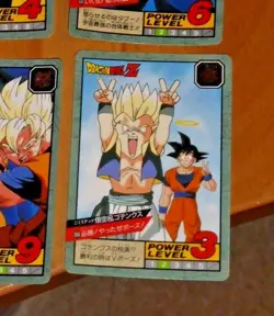 DRAGON BALL Z GT DBZ SUPER BATTLE POWER LEVEL PART CARD REG CARTE 658 JAPAN NM - Image 1