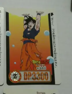 DRAGON BALL Z DBZ HONDAN PART 24 CARDDASS CARD REG CARTE 318 JAPAN 1995 ** - Image 1