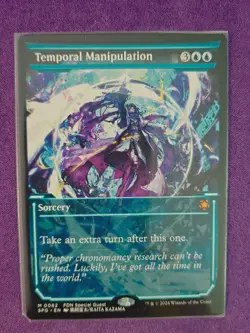 MTG Temporal Manipulation (Showcase) (82) | NM | Special Guests {SPG} - Image 1