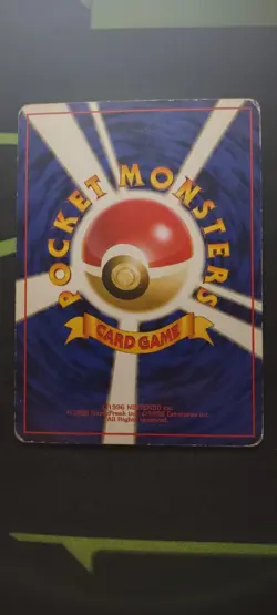 Slowking Southern Islands - Reverse Holo - MP - Pokemon TCG - Japanese - Image 5