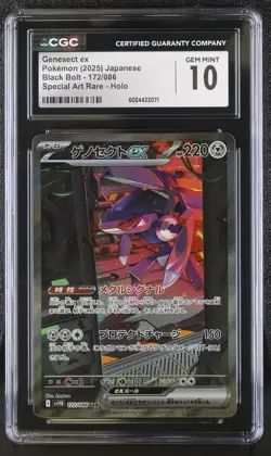 GENESECT ex Special Art Rare Pokemon Japanese Black Bolt #172 CGC 10 GEM MINT - Image 1