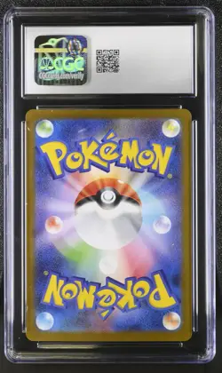 KYUREM ex Special Art Rare Pokemon Japanese Black Bolt #168 CGC 10 GEM MINT - Image 2
