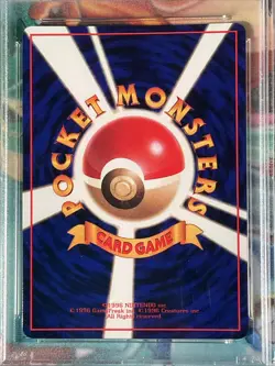 1998 Japanese Vending Series 3 Promo #150 Mewtwo PSA 9 MINT - Image 4