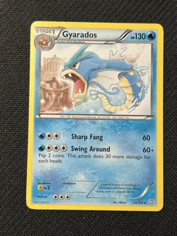 Pokemon Gyrarados Non-Holo Rare 24/124 Error Miscut 2012 Dragons Exalted - Image 1