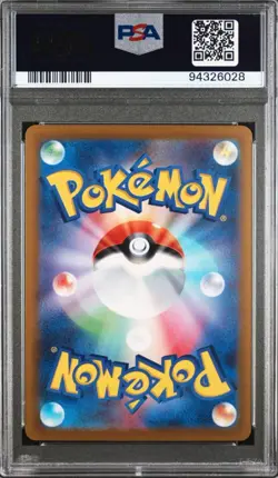 PSA 10 - Pokemon GO Ultra Rare Holo Mewtwo VSTAR 091/071 (Japanese) - Image 4