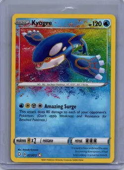 Kyogre 021/072 - Pokemon TCG Shining Fates Amazing Rare NM - Image 1