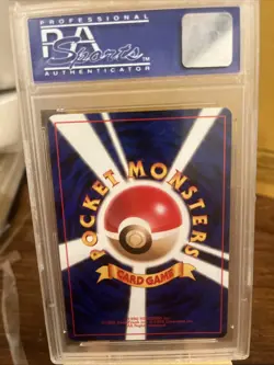 1999 POKEMON JAPANESE CD PROMO #137 PORYGON-HOLO CD PROMO PSA 9 - Image 2