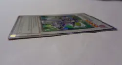 Junk Warrior 5DS1-EN041 (Ultra Rare, 1st Edition, Lightly Played / LP) Yugioh - Image 2