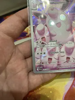 Wigglytuff - 105/094 - Illustration Rare IR Phantasmal Flames - Pokemon - NM (2) - Image 2