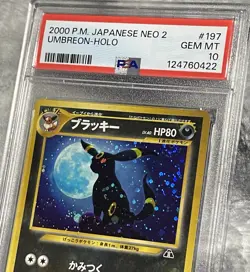PSA 10 Umbreon *HOLO BLEED Swirl #197 Pokemon Japanese 13/75 Neo Discovery GRAIL - Image 2