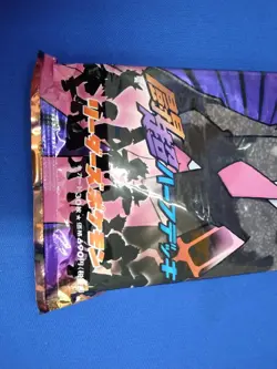 1ST ED - Pokemon Leaders VS Psychic Fighting Booster Pack - Half Deck - *SEALED* - Image 4