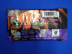 1ST ED - Pokemon Leaders VS Psychic Fighting Booster Pack - Half Deck - *SEALED* - Image 5