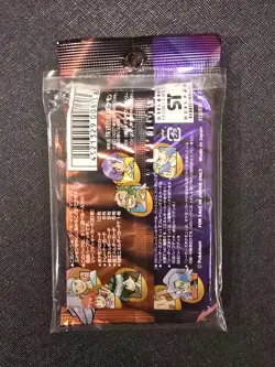 Japanese Pokemon 1st Edition Psychic/Fighting VS Booster Half Deck - New/Sealed - Image 2