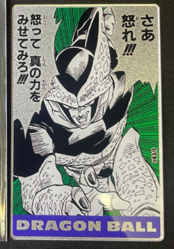 Dragon Ball Metallic Acrylic Trading Card Collection - Image 1