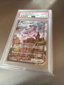 Espeon VMAX alt art 189/S-P Pokemon Card Japanese Eevee Heroes Promo PSA 10 - Image 2