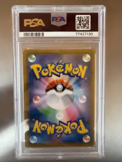 Espeon VMAX alt art 189/S-P Pokemon Card Japanese Eevee Heroes Promo PSA 10 - Image 3